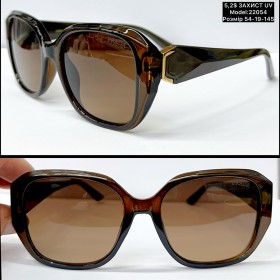 0020 Жіночі (22054) Захист UV400 розмір 54-19-145